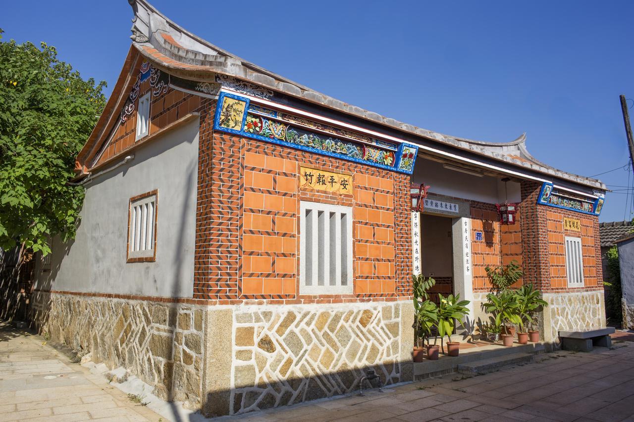 Horseshoe Crab Cottage Kinmen Екстериор снимка